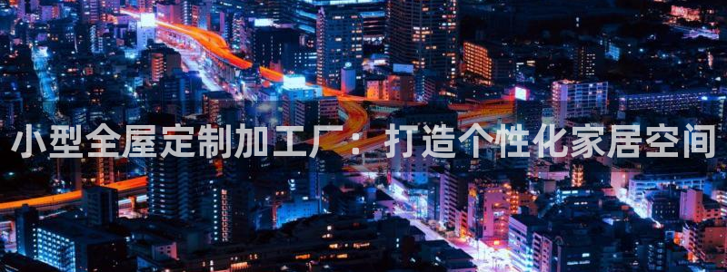 bb电子哪个平台好出款啊