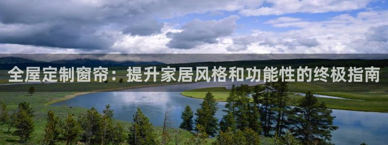 BB电子哪个平台好出款