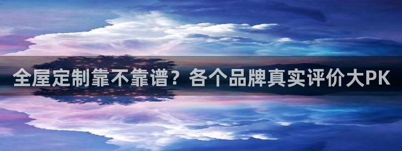 bb电子为什么总赢不了