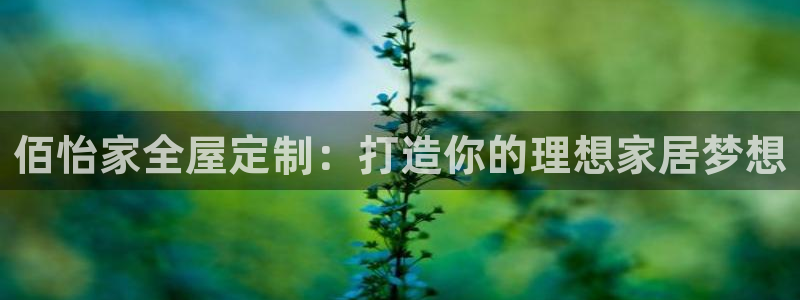 bb电子官网