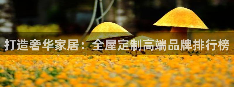 bb电子什么游戏好赢