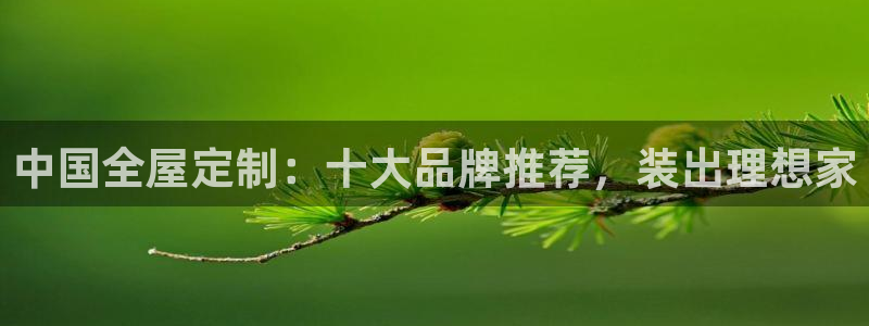 bb电子官网登录