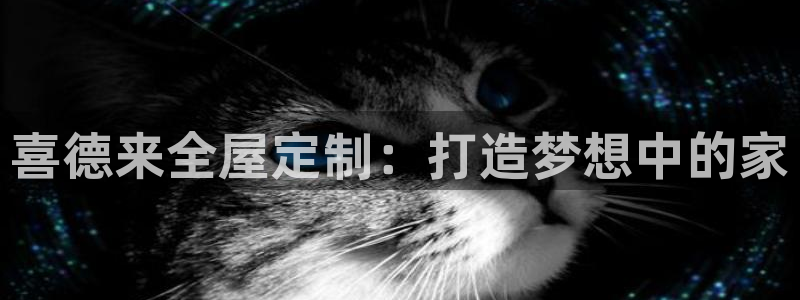 bb电子游戏娱乐平台