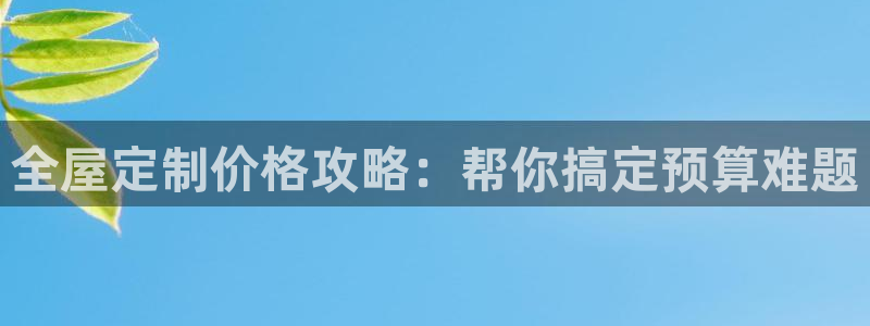 bb电子是怎么控制玩家输赢的