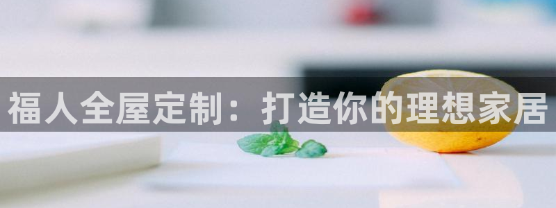 bb电子怎么赢