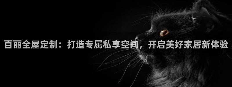 bb电子什么时候容易爆大奖的