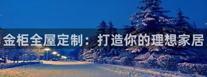bb电子糖果彩球