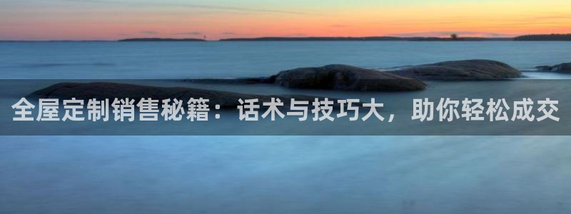 BB电子开户