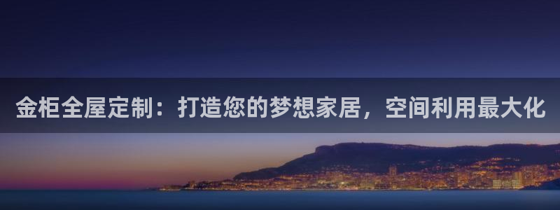 BB电子哪个平台好出款