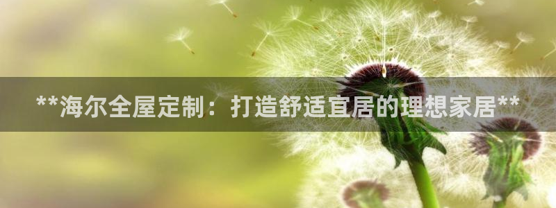 bb电子中了Major怎么算