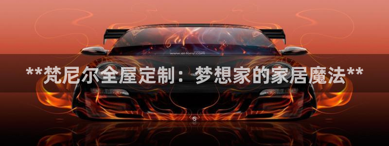 bb电子游戏娱乐平台