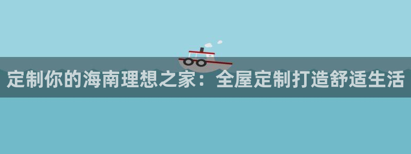 bb电子哪个平台好些