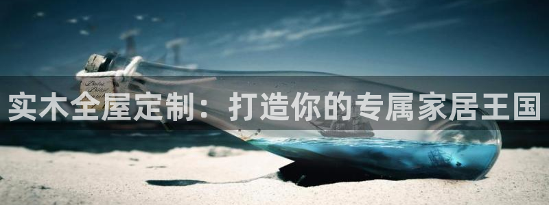 bb电子哪个平台好一点
