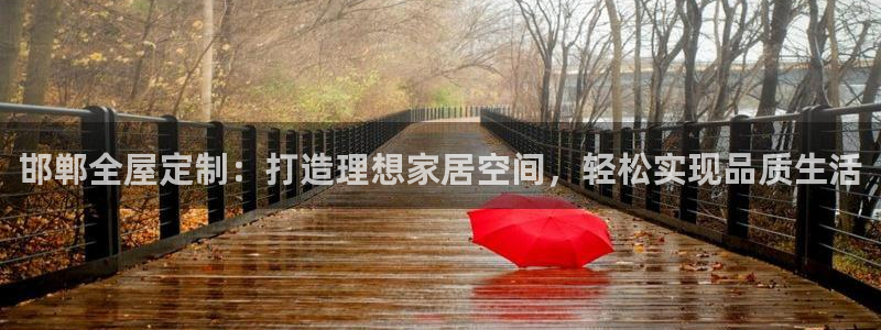 BB电子麻将胡了
