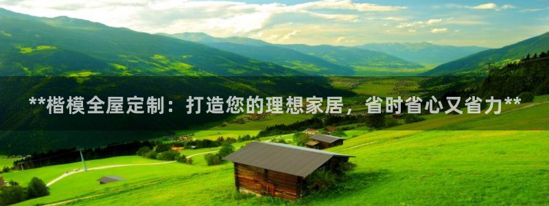bb电子什么时候容易爆大奖的