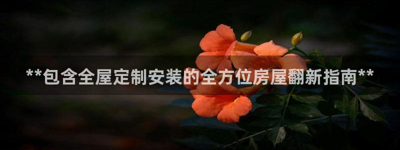 bb电子最简单设置方法