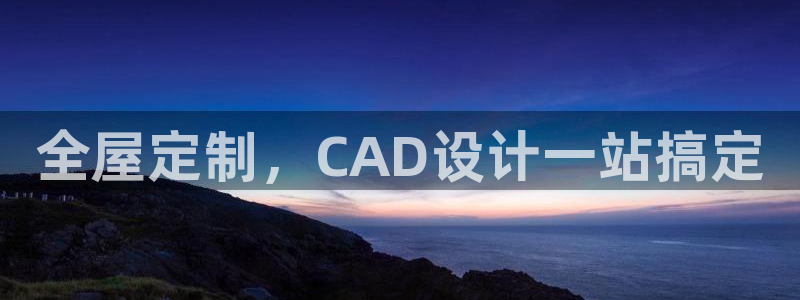 bb电子哪个平台好用点