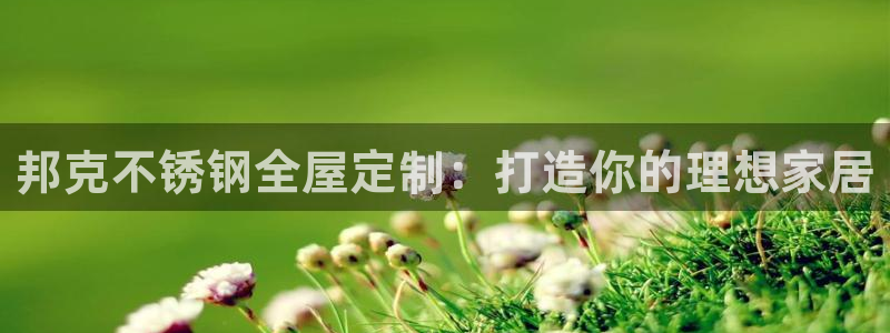 bb电子为什么总赢不了