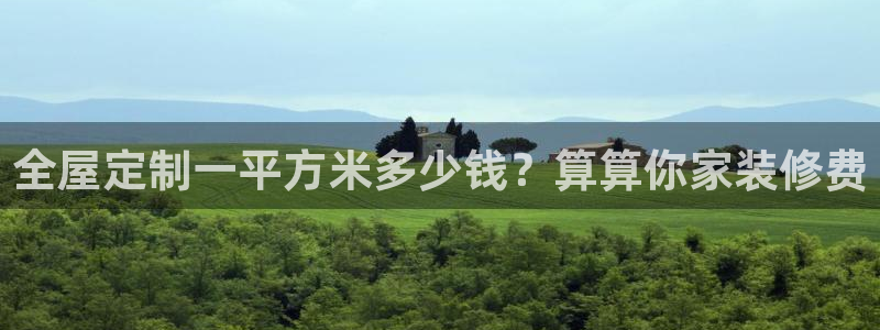 网上bb电子为什么那么假