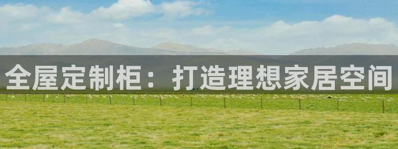 bb电子怎么样
