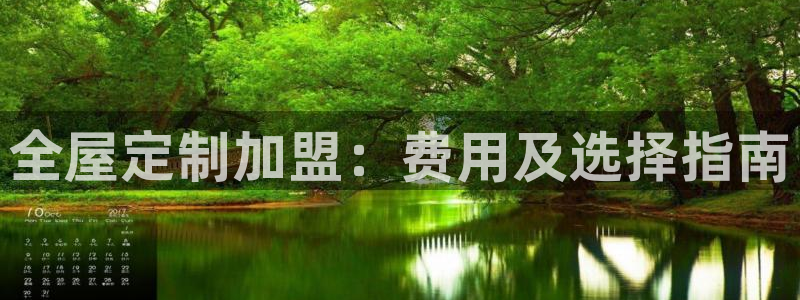 bb电子哪个平台好点