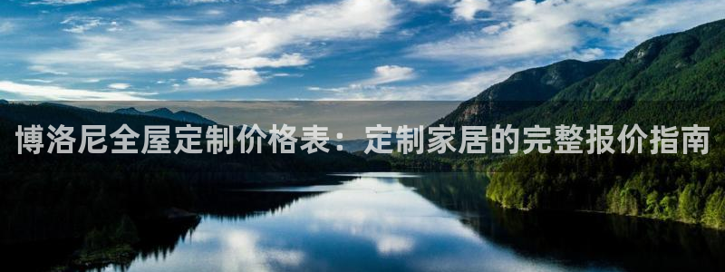 bb电子什么游戏好赢一点