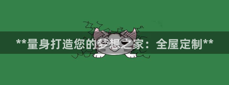 bb电子哪个平台好用