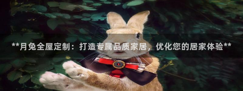 网上bb电子为什么那么假