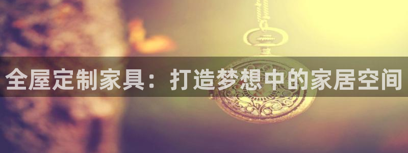 bb电子哪个游戏好赢钱一点的