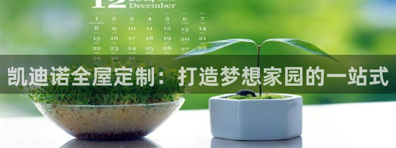Bb电子琴和弦是哪个
