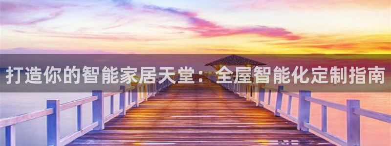 网上bb电子为什么那么假的