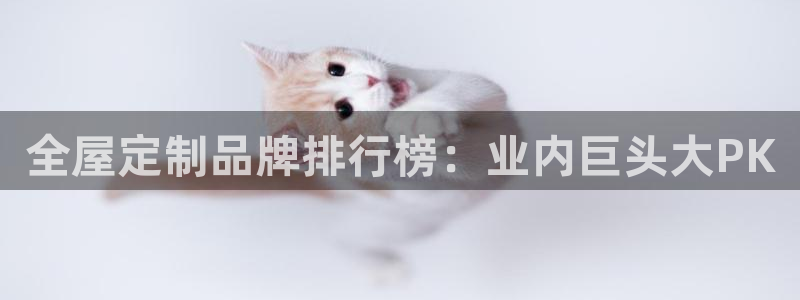 bb电子糖果彩球