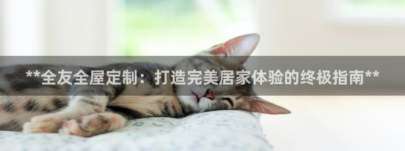 bb电子什么时候容易爆大奖的