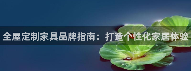 bb电子糖果彩球