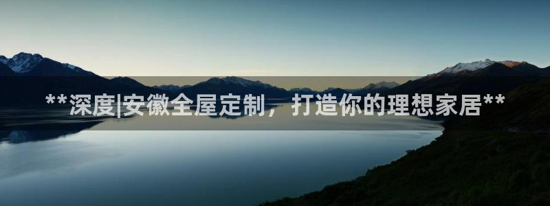 xbb电子游艺