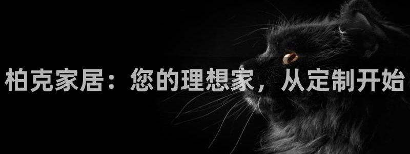 bb电子为什么总赢不了