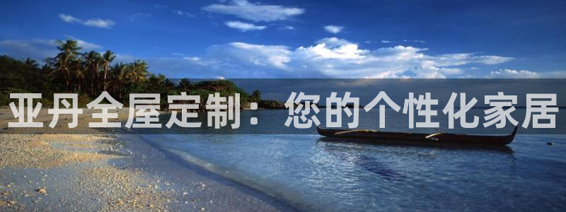 bb电子游戏娱乐平台
