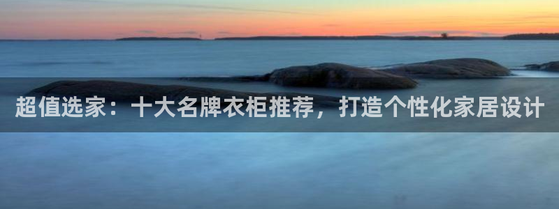 bb电子哪个平台好