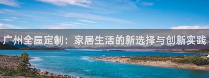 BB电子骗局