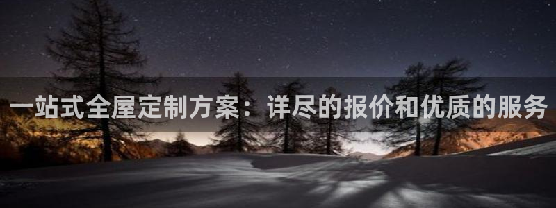 BB电子哪个平台好出款