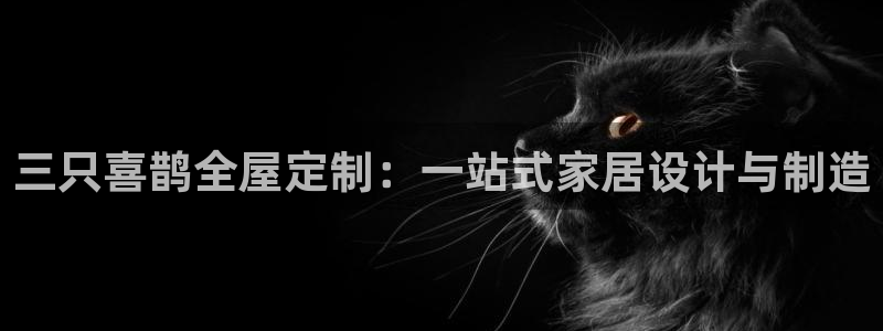 网上bb电子为什么那么假