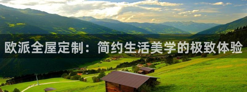 bb电子怎么英语怎么说