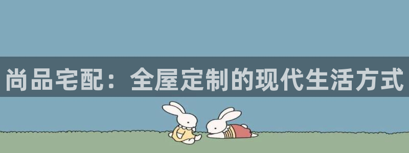 bb电子糖果彩球