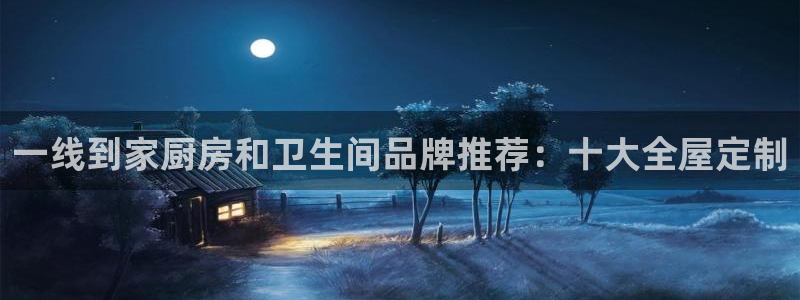 bb电子为什么总赢不了