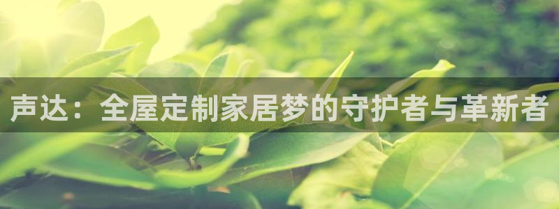 bb电子中了Major怎么算