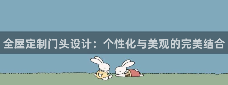 bb电子游戏作弊