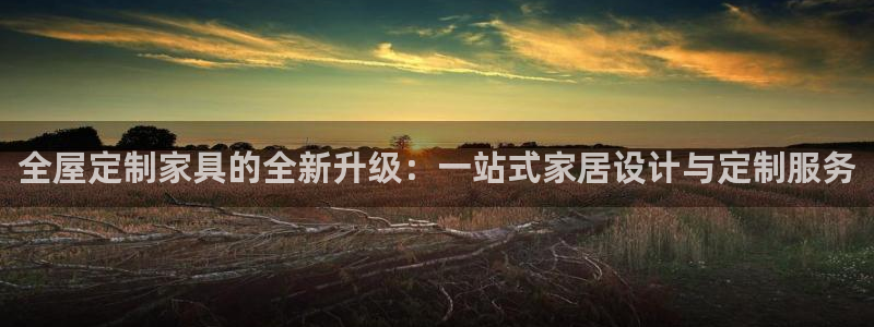 bb电子哪个游戏好赢钱一点的