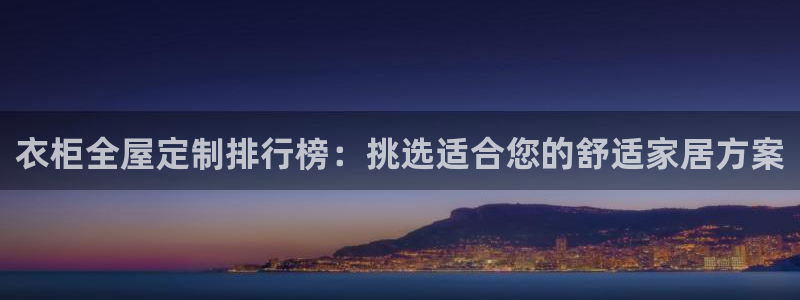 bb电子最简单设置方法