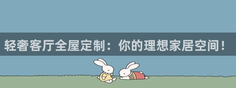 bb电子哪个平台好用点