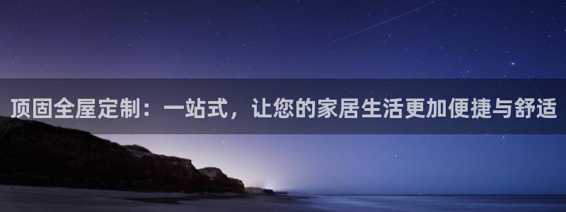 bb电子哪个平台好点